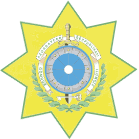 State Customs Committee